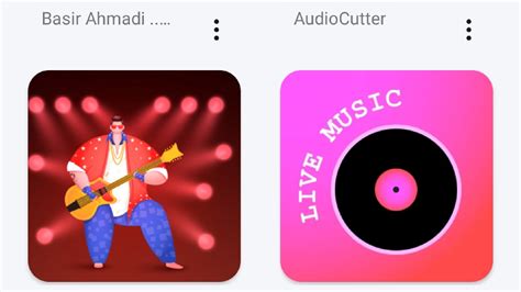 Music Player Super Professional - App on Amazon Appstore