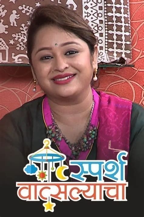 Watch Marathi Reality TV Shows Online on ZEE5