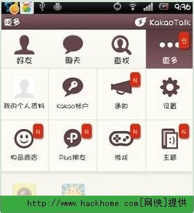 韩国聊天软件Kakao talk 注册教程 - 知乎