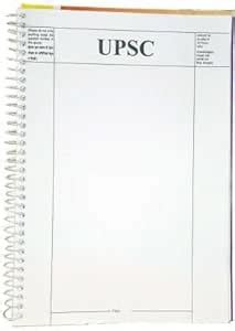 upsc spiral notebook 300 pages (pack of 4) : Amazon.in: Office Products