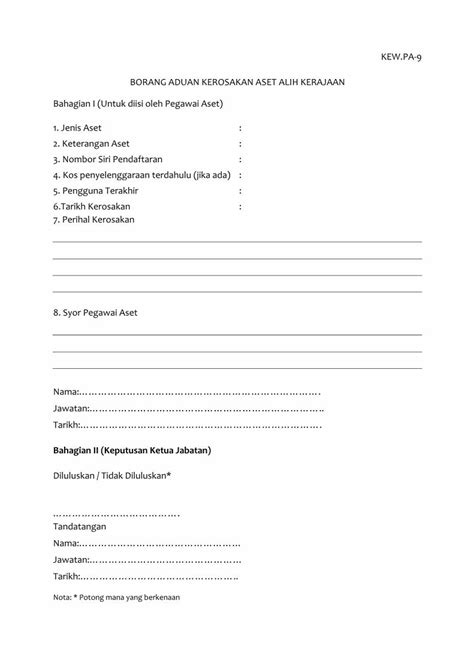 Image result for What Is FortiGate Application Control