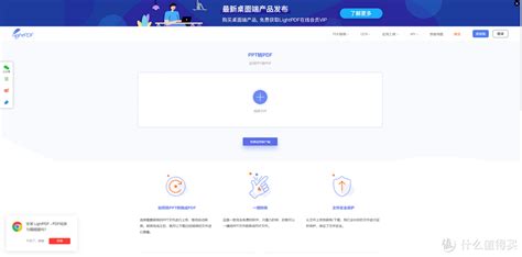 3个超实用的资源网站 - 知乎