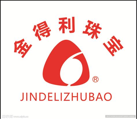 北京石景山金得利珠宝店地址