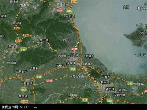 长兴县地图 - 长兴县卫星地图 - 长兴县高清航拍地图 - 便民查询网地图