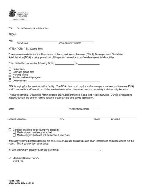 SSI Tex Form 的图像结果