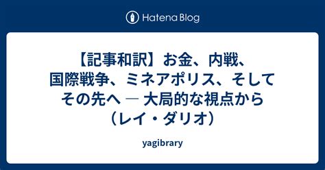 Image result for Text Editor GUI Python