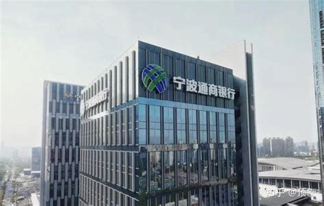 宁波银行推出个体工商户线上信贷产品 ——海个贷_中国电子银行网