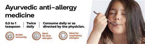 AVP Haridrakhandam 150g, Allergy Rakshak, Ayurvedic Medicine With ...