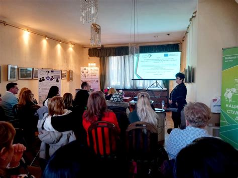 Presentation of the project during VISAGE4JOBS final multiplier event – 15 February 2024 – Sofia ...