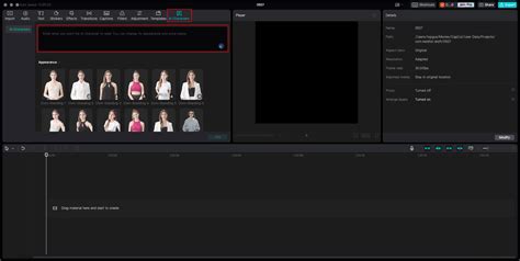 Text to Animation Ai Generator 的图像结果