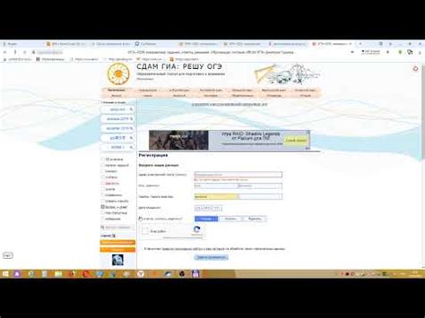 Oge.sdamgia.ru — сдам гиа решу огэ образовательный портал для ...