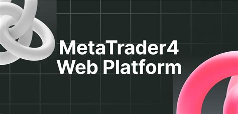MetaTrader 4.0 的图像结果