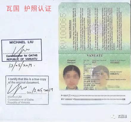 威海最全证件补办攻略，看这一篇就够了！_身份证