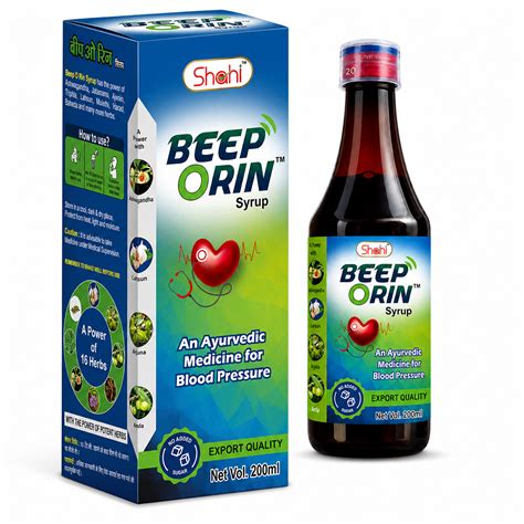 Beep O Rin Syrup to Keep BP in Check -Shahi Store