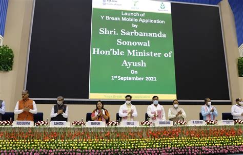 AYUSH Ministry launches Y-Break Yoga protocol App