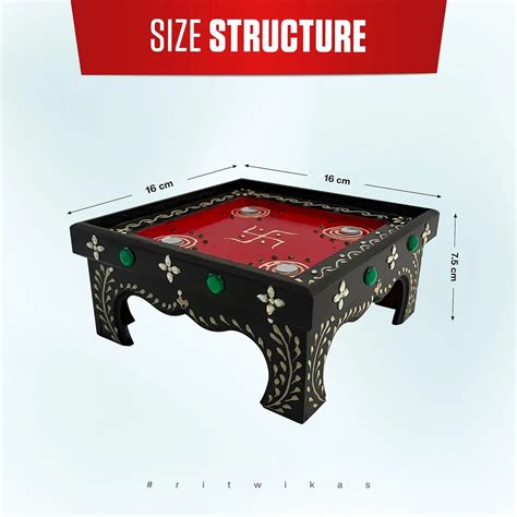 Small Brown Red Wooden Decorative Chowki – Ritwikas