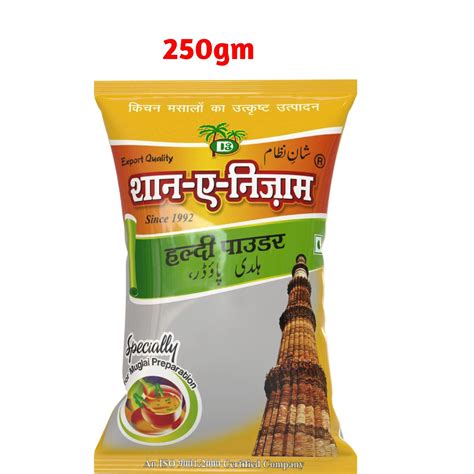 Kichnam Royal Flavor Trio Pack-Haldi, Biryani and Korma Mirch Powder ...