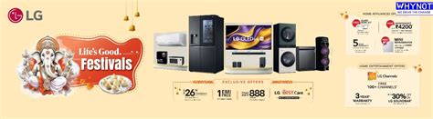 Electronics Showrooms Andhra Pradesh - Why Not Electronics