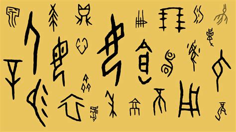 Learn the 130 pictographs that shaped the ancient China's world - Decode Mandarin Chinese