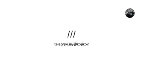 Teletype