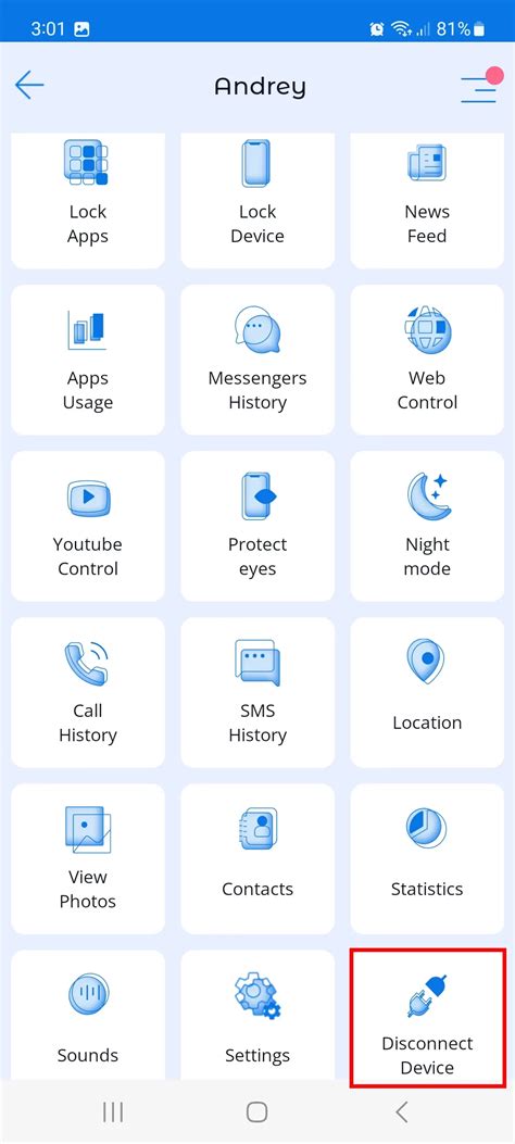 "Disconnect device" button in parental control app | Kroha Support Center
