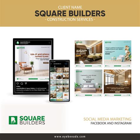 Square Builders - Eyebee Digital