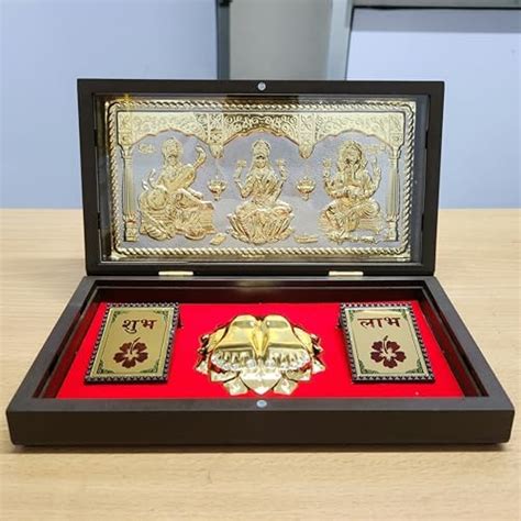 ARNAVIRA Gold Lakshmi Ganpati Saraswati Plated Photo Frame with Charan ...