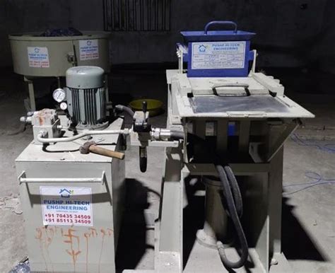 Pushp Hi-Tech Engineering - Manufacturer from Ahmedabad, India | About Us