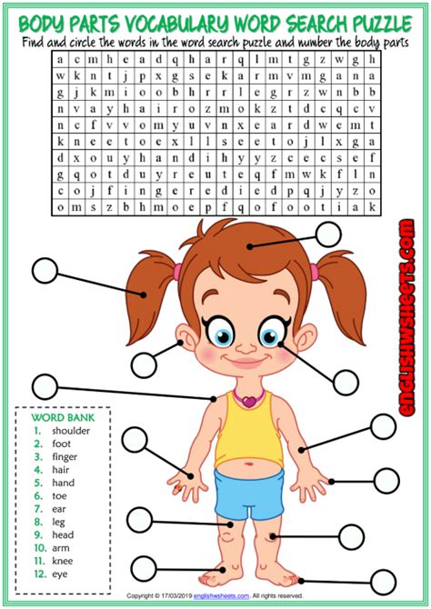 Image result for Name Match Algorithm