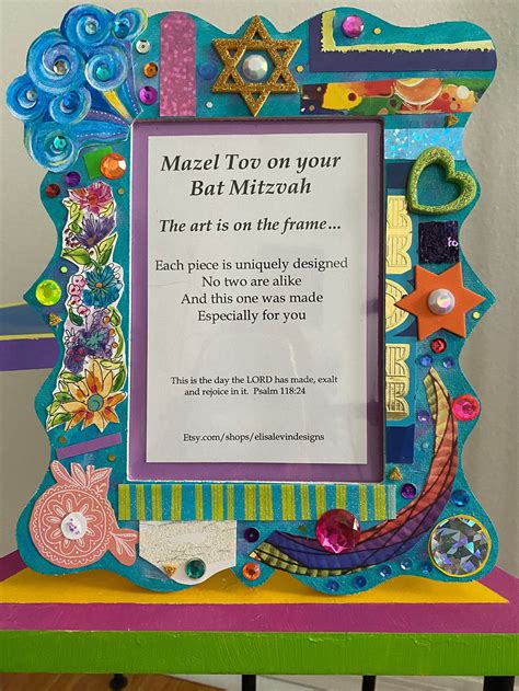 Bat Mitzvah Gift / Birthday Gift / or Any Occasion Gift - Etsy