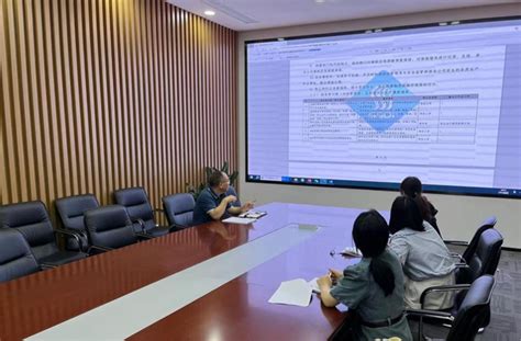 宿迁市第二届企业会计知识大赛--上海国家会计学院远程教育网