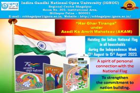 Welcome to IGNOU Bhagalpur Regional Centre