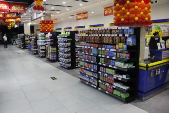 贵州本土最大社区超市亮相合力花果园R区店开业_联商网