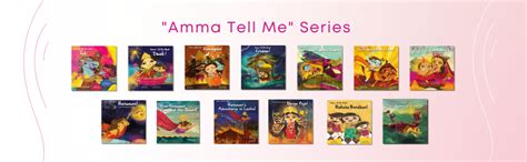 Amma Tell Me: The Complete Krishna Trilogy Box Set
