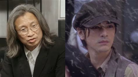 Takeshi Kaneshiro Movie