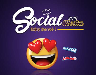 Image result for Digital HD Collection