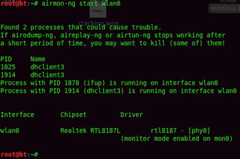 Cracking WPA/WPA2 Password Protected WiFi Network | .:: Dark Site