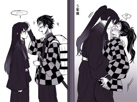 Demon slayer ships – Artofit