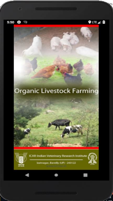 Mobile Apps : Indian Veterinary Research Institute