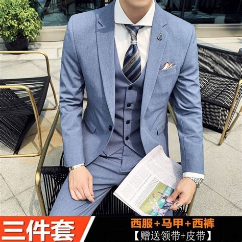 Three-Piece Business Suit 的图像结果