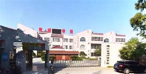 扬州初中学校新选择丨仙城中学：前50名入学三年学费全免！ - 知乎