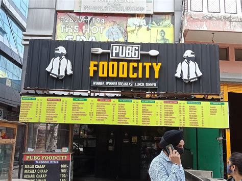 Menu at PUBG Food City, New Delhi, Shop number-1