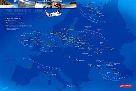 Cartes de Polynesie francaise | Cartes typographiques détaillées des ...