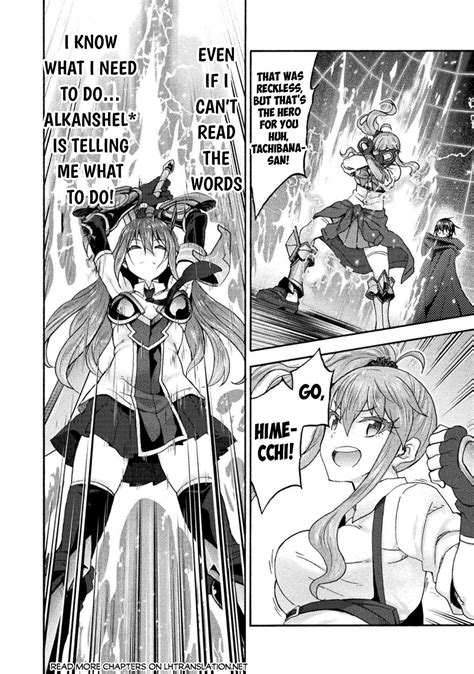 Himekishi ga Classmate! - Chapter 75 - Toonclash