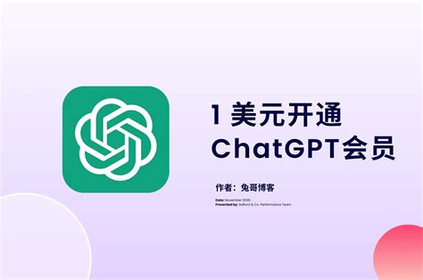 Ai 聊天机器人页面 的图像结果