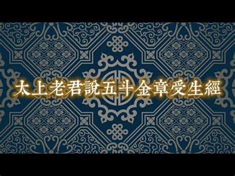 国民年金を一度も支払っていないとどうなる？未納によって生じる問題・支払えない時に利用する免除制度を解説 ‐ 不動産プラザ