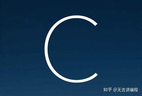 C和指针 (C和C++经典著作) PDF 高清电子书 - 吴川斌的博客