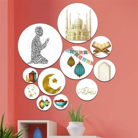 SAF paintings set of 11 islamic religious Mdf Wooden Wall Hanging Home ...