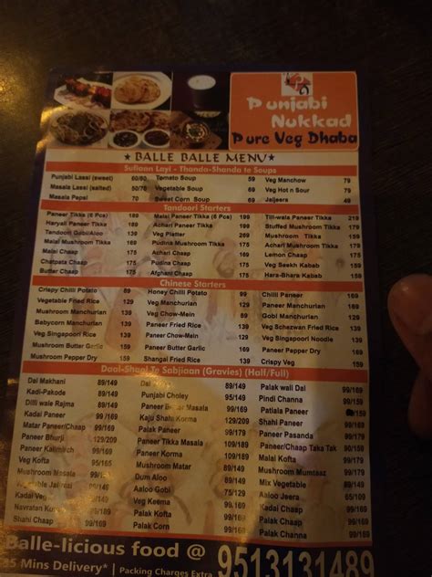 Menu at Punjabi Nukkad pure Veg, Bengaluru, 111/2