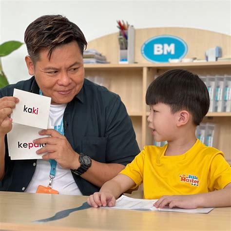 Image result for Little Master 3 Language Program